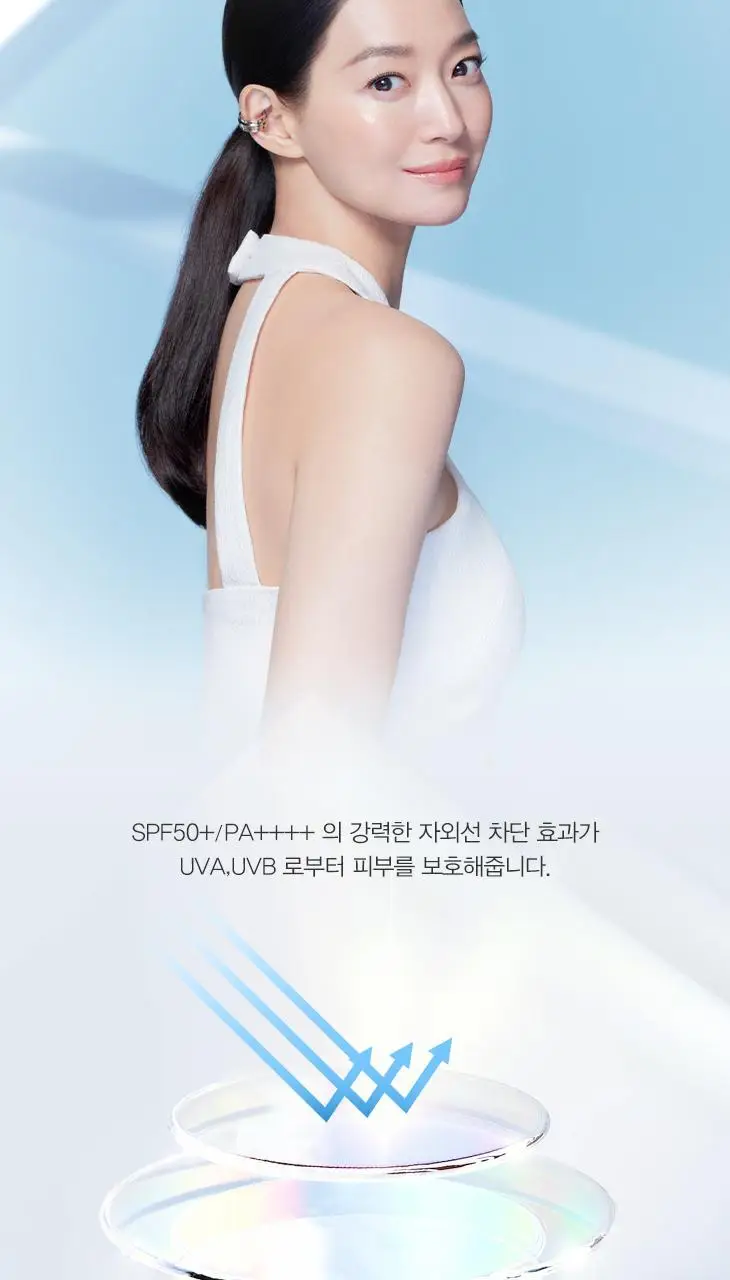 [5월올영픽] 랑콤 UV 엑스퍼트 선크림 6종 택1 (30ml/50ml) 상세페이지 38